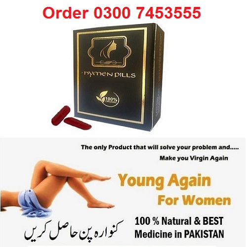 Artificial Hymen Pills, Artificial Hymen Pills in Pakistan, Hymen Pills in Pakistan, Hymen Bleeding Pills in Pakistan, Hymen Repair Pills in Pakistan, Artificial Hymen Pills Price in Pakistan, Hymen Pills Price in Pakistan, how to become Virgin again in Pakistan, Virgin Again Capsule in Pakistan, Artificial Hymen Pills Review, Virgin Again Product in Pakistan, Virgin Again Pills in Pakistan, Fake Blood Capsules in Pakistan, Fake Blood Capsules For First Night, Medicine For Virgin Again in Pakistan, Hymen Restore Capsule Price in Pakistan, 1st Night Blood Again Capsule in Pakistan, First Night Blood Again in Pakistan, Wedding Night Blood capsules in Pakistan, Wedding Night Blood Capsules Price in Pakistan, Born Again Virgin Pills in Pakistan, Artificial Hymen Kit in Pakistan,